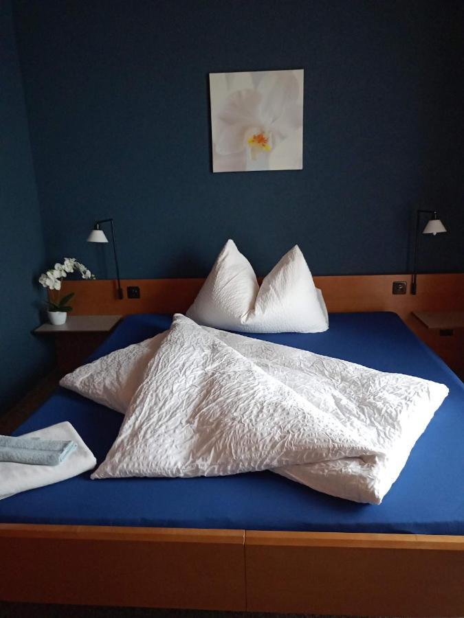 Restaurant Bad Gutenburg Hotel Lotzwil